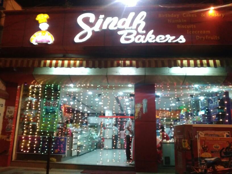 Sindh Bakers