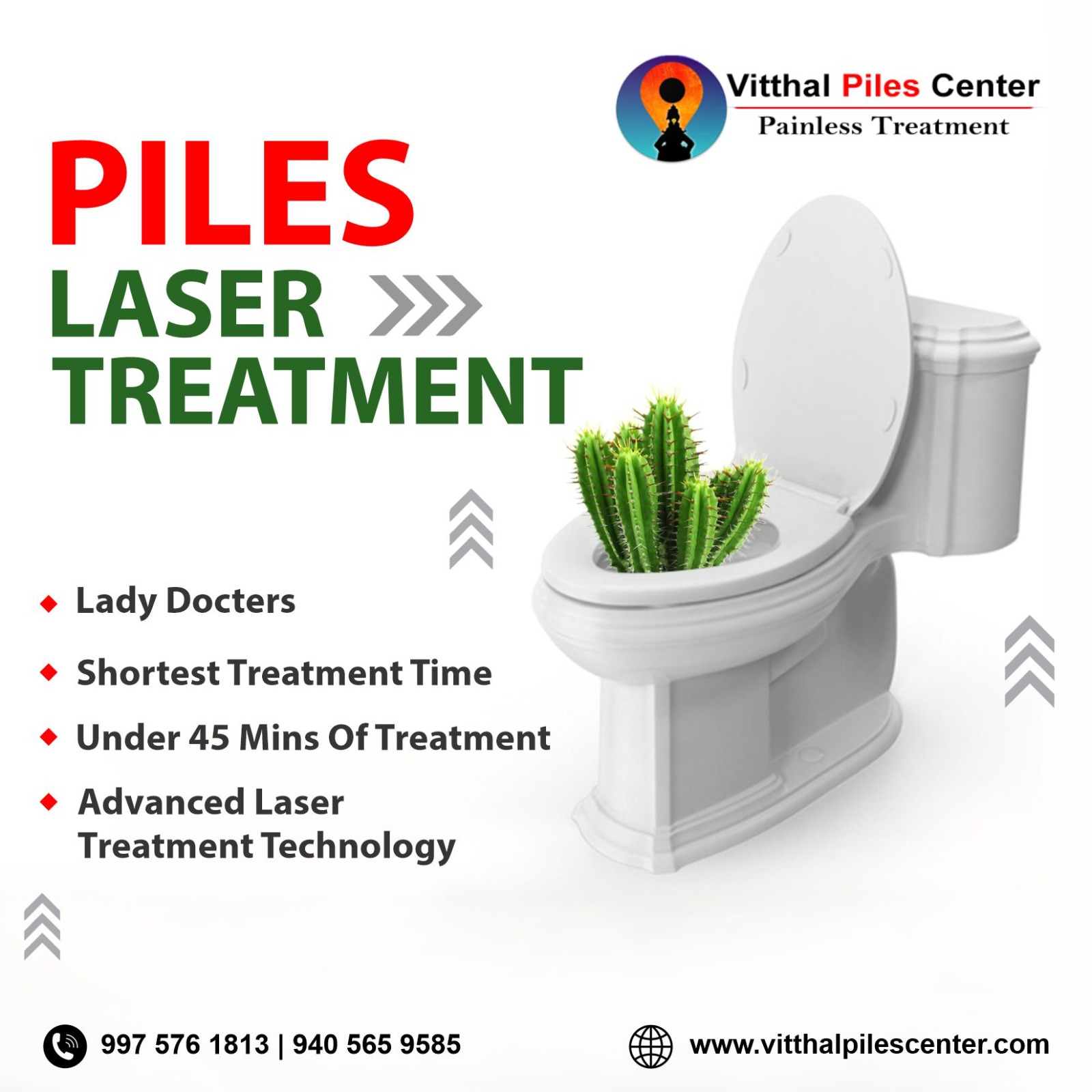 laser surgery for piles treatment