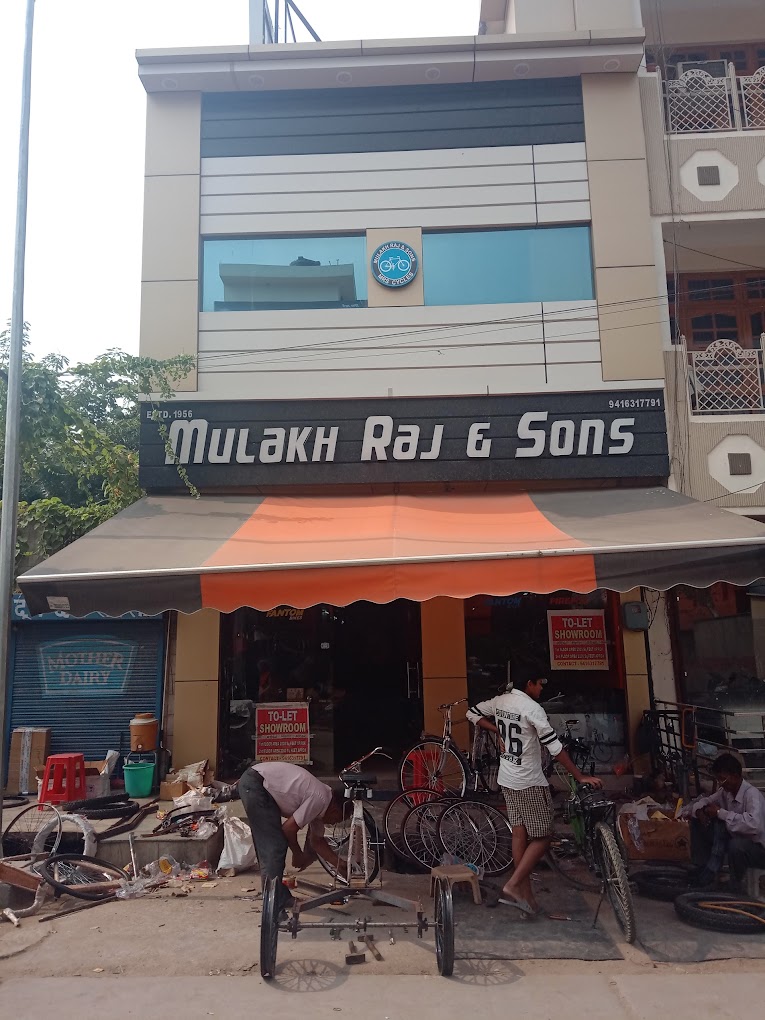 Mulakhraj And Sons  Since.1956