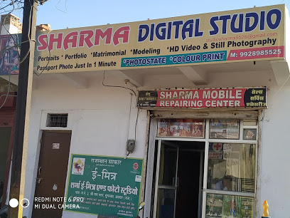 Sharma photo Studio - ALwar