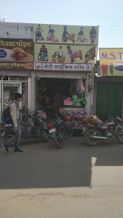 Sethi cycle store - SIkar