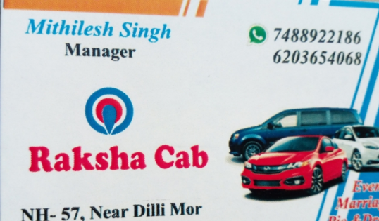 Raksha Cab Darbhanga Bihar