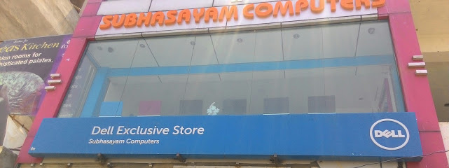 Dell Exclusive Store - Kotdwara