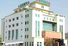 Santokba Durlabhji Memorial Hospital