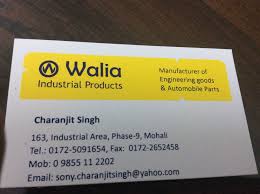 Walia Industrial Engineering Components - Chandigarh