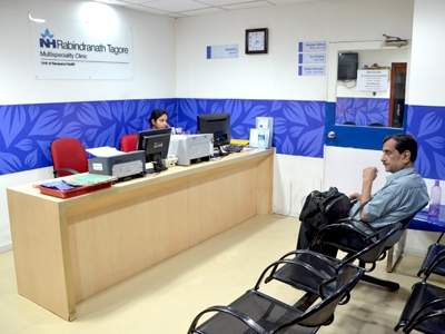 Rabindranath Tagore Multispecialty Clinic