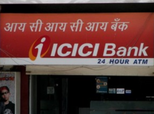 ICICI Bank - Road, Dehradun - Branch & ATM