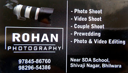 Jagdamba Film's (Rohan Photography) - Bhilwara