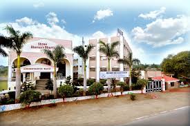 Shree Bhavan Bharti Public School