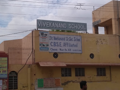 St Vivekanand Senior Secondary School