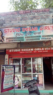 Studio dream Girl's - Guwahati