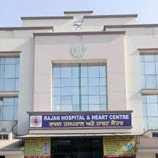 RAJANS HOSPITAL