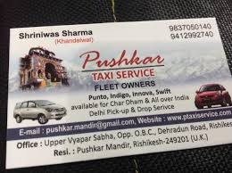 Pushkar Taxi Services