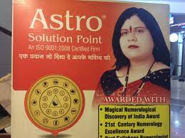 Astro Solution Point Bilaspur