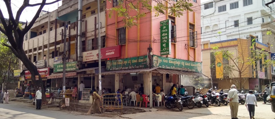 Sri Guru Kottureshwara Davangere Benne Dosa