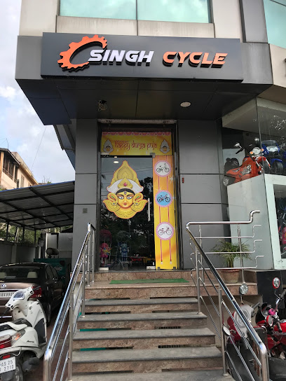 Singh Wheels Stores, Kalapahar,Guwahati (Singh Cycle)