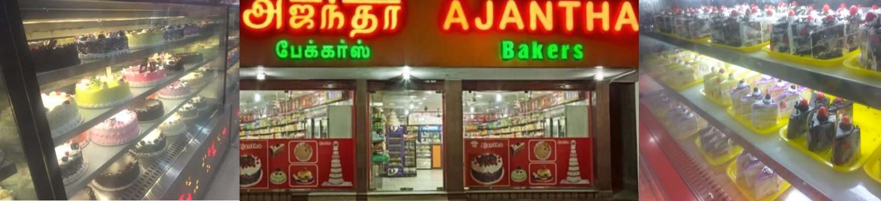 Ajantha Bakers And Sweets - Chennai