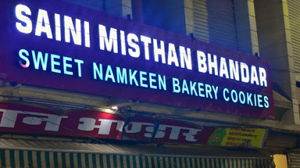 Saini Misthan Bhandar - Bharatpur