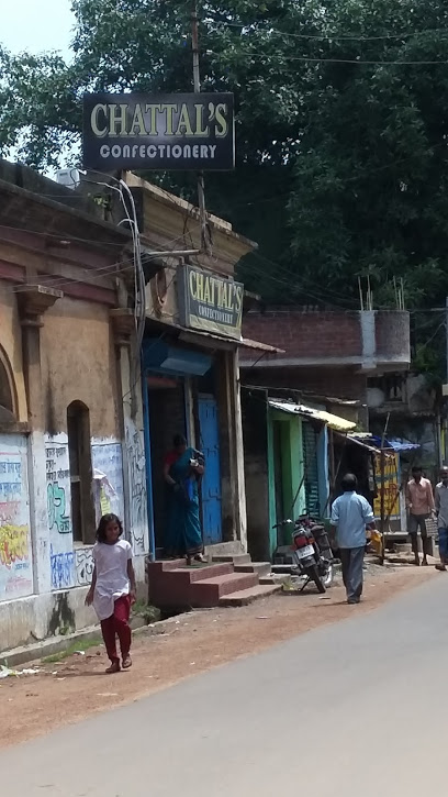 Chattal Bakery - West Bengal