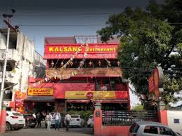 kalsang restaurants