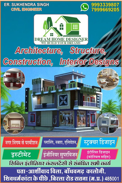 dream home designer - Satna