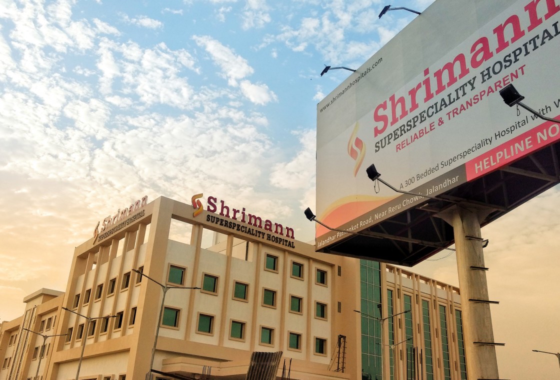 Shrimann Hospital