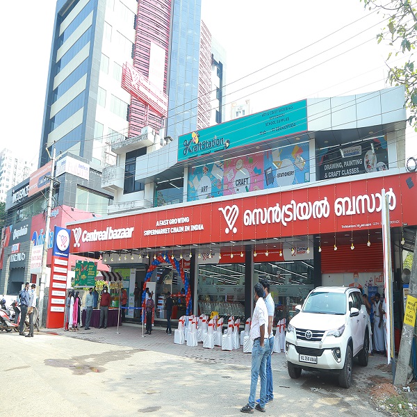 Centreal Bazaar Supermarket Kerala: Buy Groceries Online at Discounted Rates