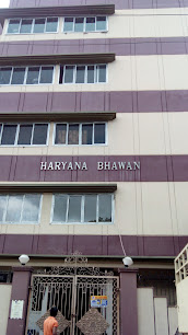 Haryana Bhawan - Guwahati