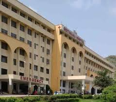 Geetanjali Hospital