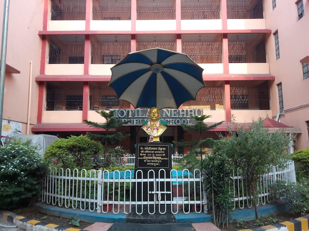 MOTILAL NEHRU PUBLIC SCHOOL