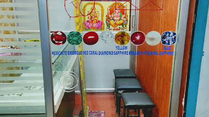 Shree Nakshatra Gems - Guwahati