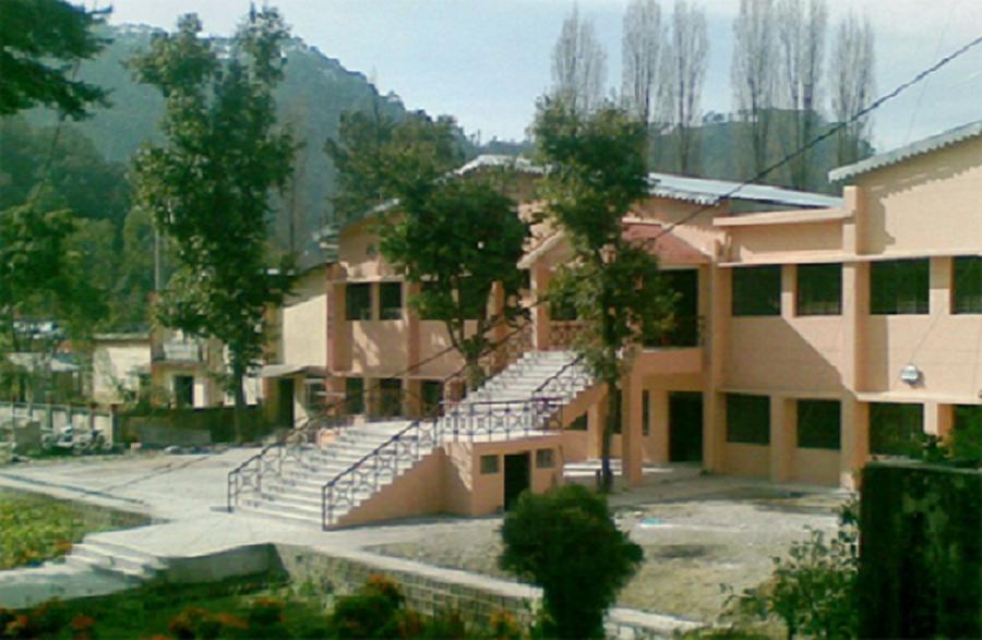 Kumaun University  DSB Campus