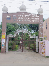 GURUNANAK COLLEGE