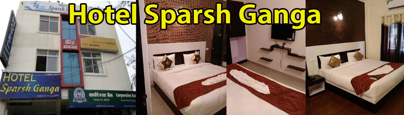 Hotel Sparsh Ganga