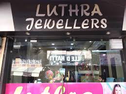 Luthra Jewellers - Haridwar