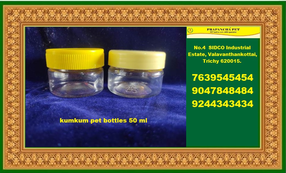 TOP KUMKUM PET JARS COMPANY AT THANJAVUR PRAPANCHA PET