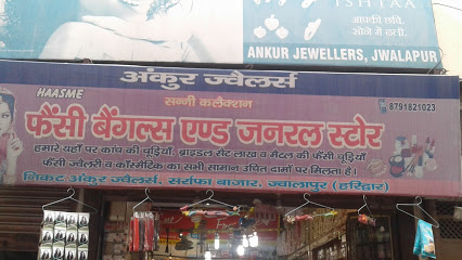 Fancy Bangles & General Store - Haridwar