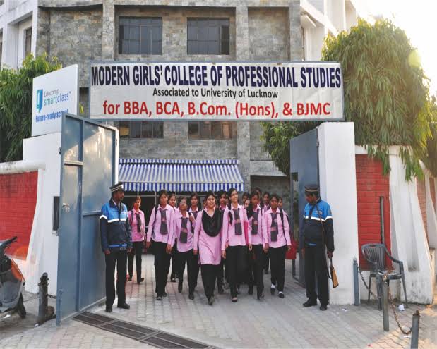 Modern Girls' College of Professional Studies, Lucknow, Uttar Pradesh