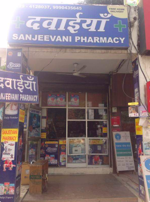 Sanjeevani Pharmacy