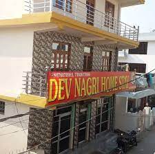Hotel Dev Nagri IDPL Rishikesh