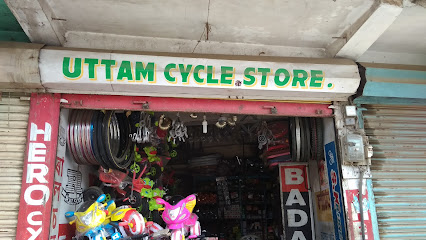 Uttam Cycle Store - Guwahati