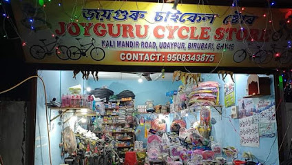 Joyguru Cycle Store - Guwahati