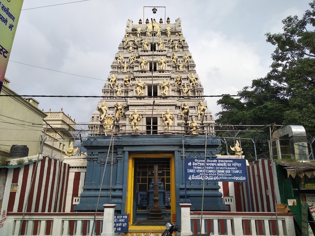 Shri Venkateswara Vari Temple - Rishikesh