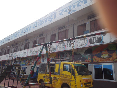 Naveen Vidhya Mandir School - Guna