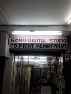 Sonu Digital Studio - guwahati