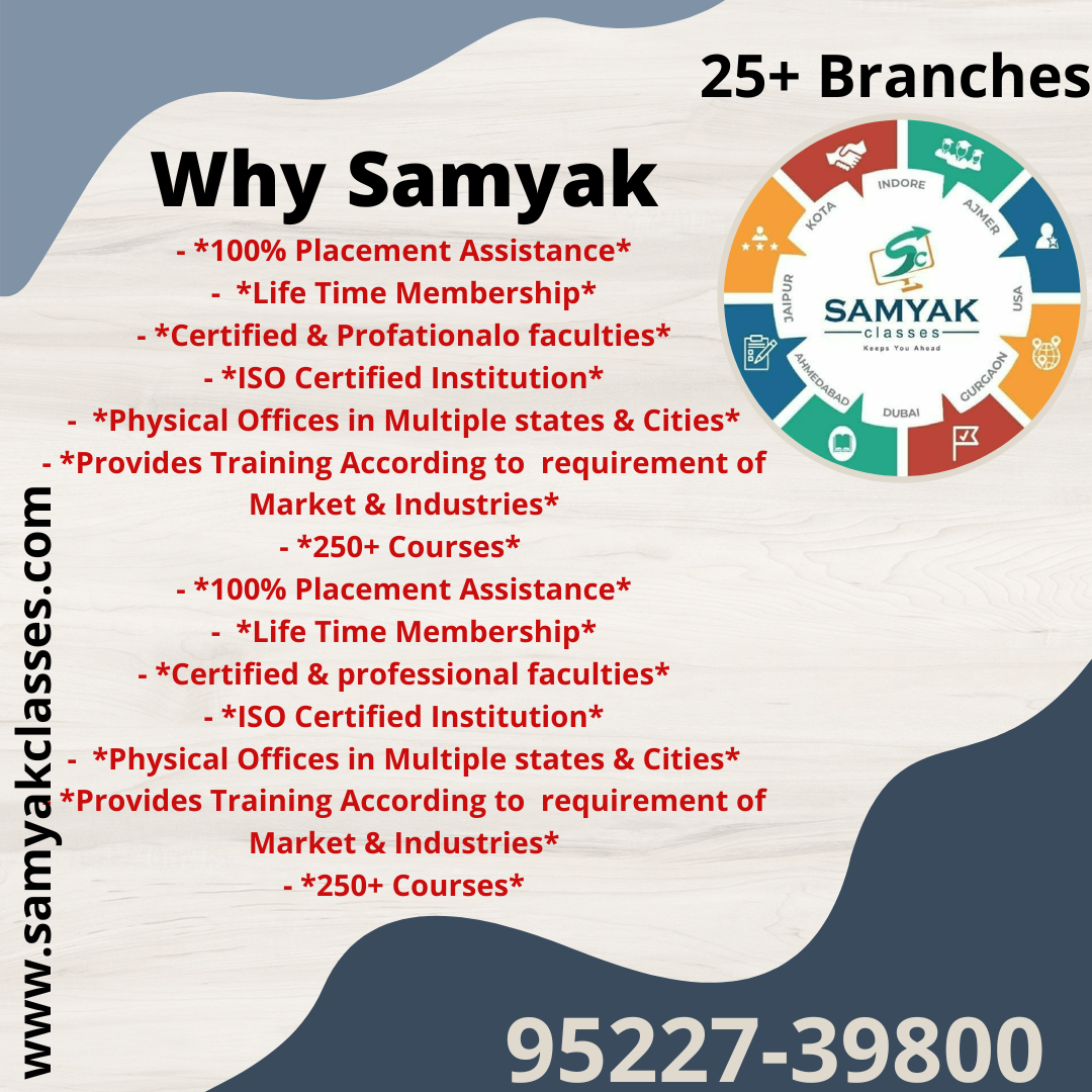 Samyak computer classes