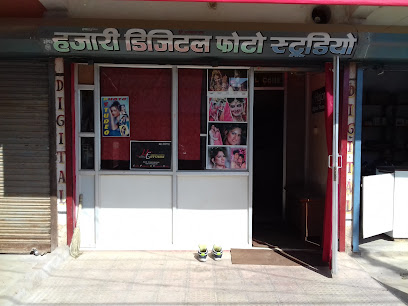 Hajari Digital Photo Studio - Bilaspur