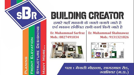 SBR building creator - Gwalior