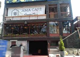 AMA Cafe