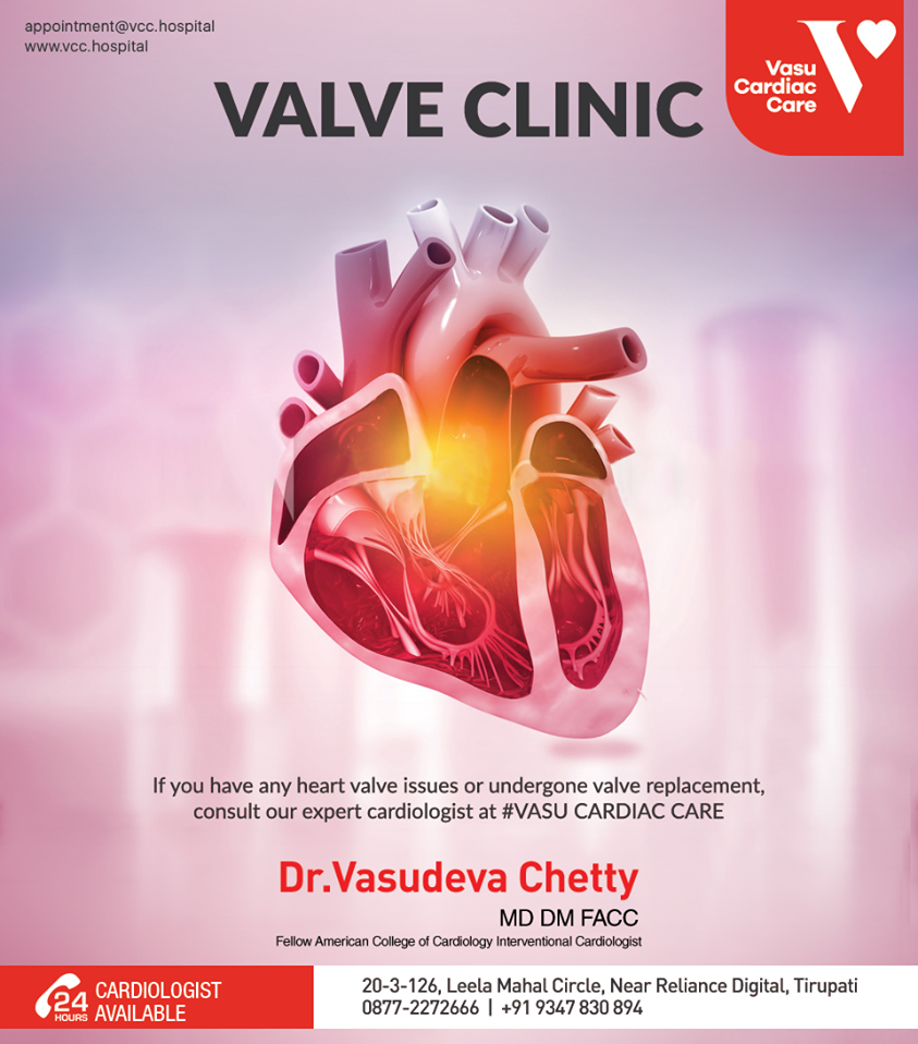 Vasu cardiac care hospital